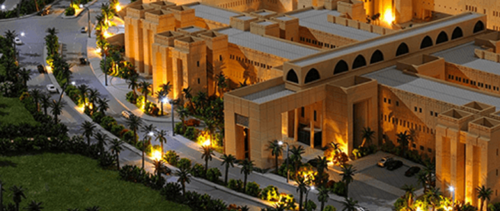 Infinet Wireless teams up with E-saudi to connect Qassim University’s 38 campuses Infinet Wireless teams up with E-saudi to connect Qassim University’s 38 campuses